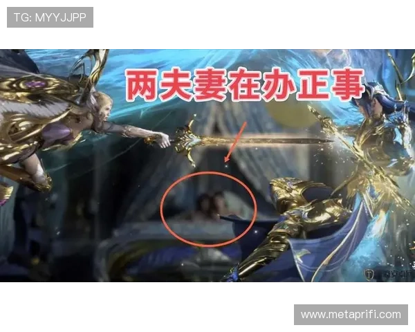 梅娜旅馆里的秘密往事与那些无法言说的情感纠葛