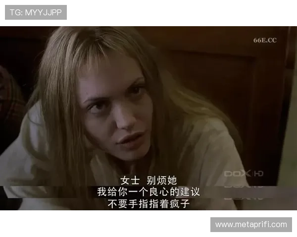 移魂女郎：如果你只看1集，一定要看这5个关键情节