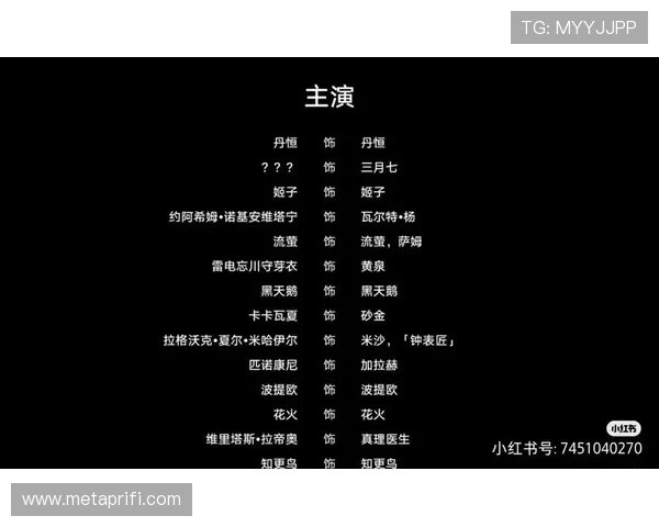 这个结局，我打赌你绝对猜不到！