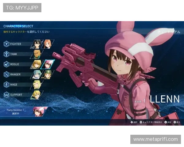 《宇能鸿一郎之桃子》：一场跨越时空的桃色幻梦，为何让我们魂牵梦萦？