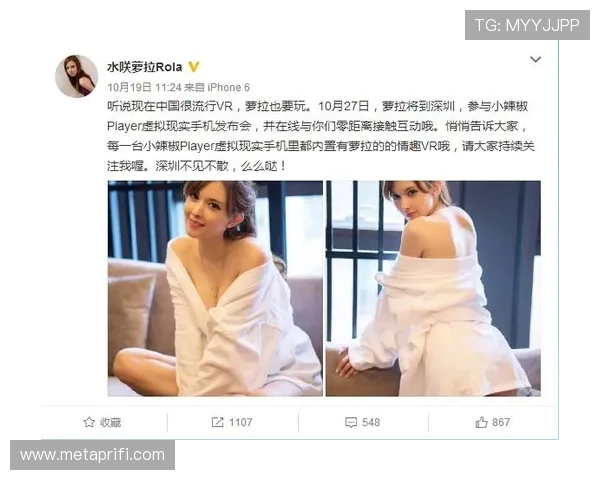 探寻“泷泽萝拉种子全集”的数字足迹：一场跨越时空的文化现象解读