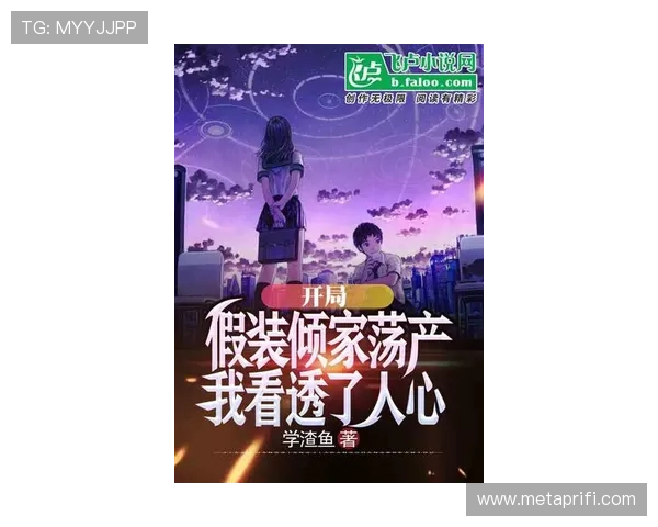 政局密云：风起于青萍之末，浪成于微澜之间