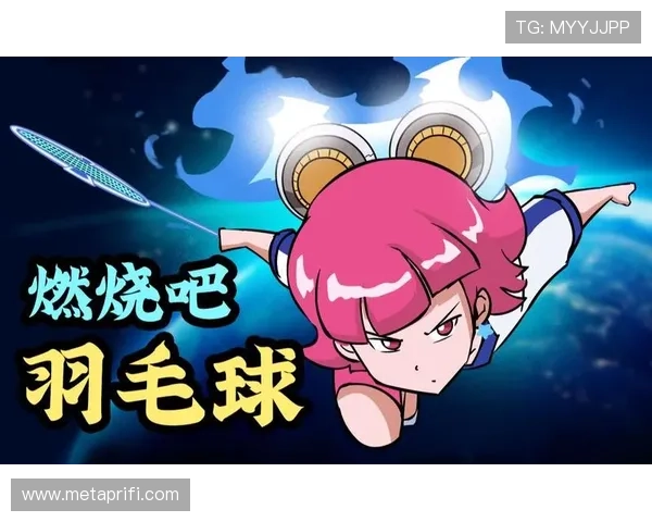 燃烧吧，热血！《奥运高手动漫》——燃爆你的青春与梦想！