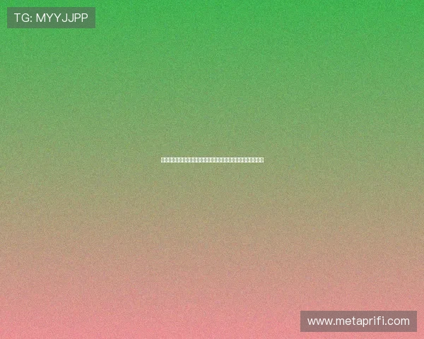 《风月俏佳人》：不止于浪漫，更是一场关于自我价值的华丽蜕变