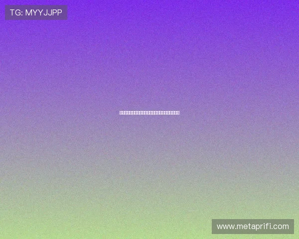 奇幻爱情的迷人漩涡:重温《秘密花园》的浪漫与心动