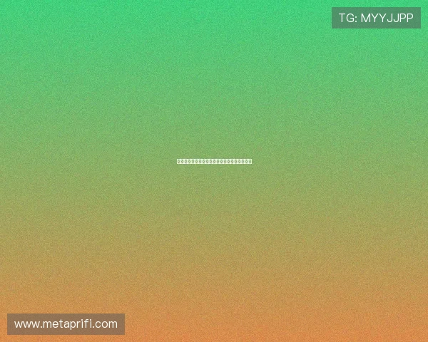 密西西比河上的玛德：一段跨越时空的音乐传奇