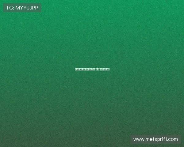 探寻吉泽明步的魅力：不止于“图片”的艺术与人生