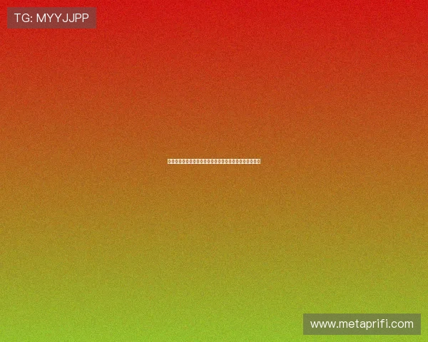 星耀齐鲁，满堂彩！山东卫视综艺宇宙，点燃你的快乐因子