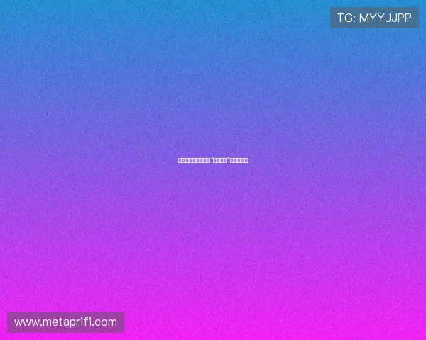 燃烧的篮球魂：走进“魔鬼球员”的传奇世界