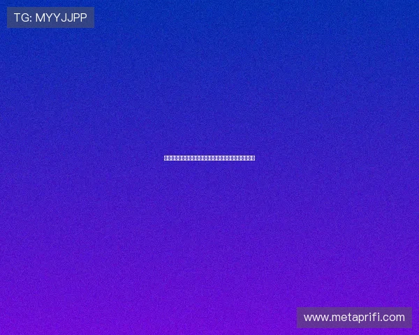 神话放送：穿越时空的奇幻之旅，重燃古老文明的璀璨光芒