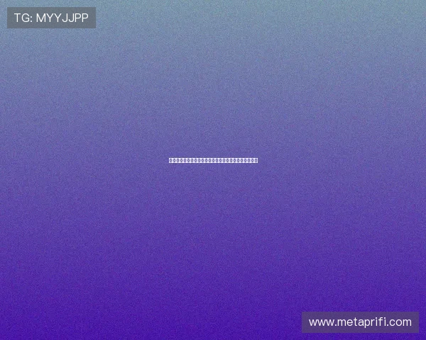 穿梭炼狱，审视灵魂——但丁《神曲》地狱篇的永恒回响